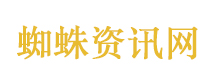 今年5月将进入厄尔尼诺状态